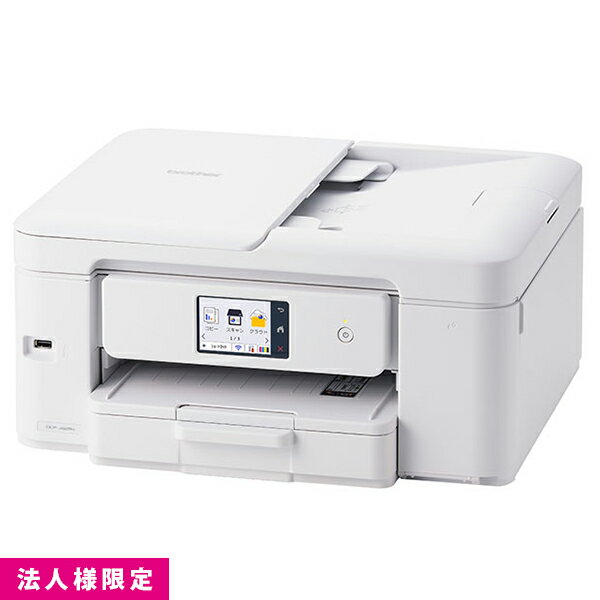 ブラザー brother A4 インクジェット 複合機 DCP-J929N-W 法人限定