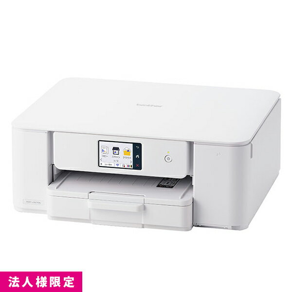 ブラザー brother A4 大容量 インクジェット 複合機 DCP-J1270N 法人限定