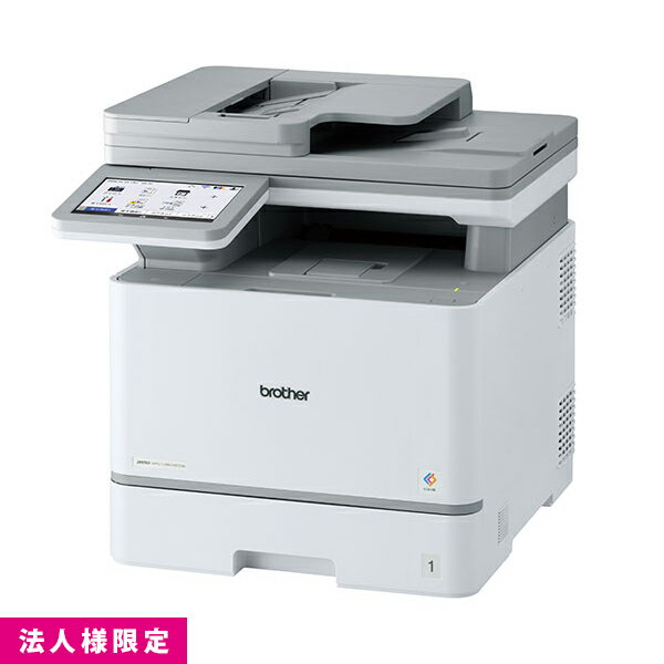 ブラザー brother レーザー複合機 プリンター A4カラー コピー プリント スキャン FAX 自動両面印刷 有線／無線LAN Windows Mac対応 MFC-L8970CDW 法人様限定