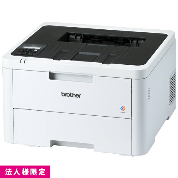 ブラザー brother レーザー プリンター A4カラー JUSTIO ジャスティオ 無線・有線LAN 両面印刷 A4 USB LAN WiFi HL-L3240CDW 法人様限定