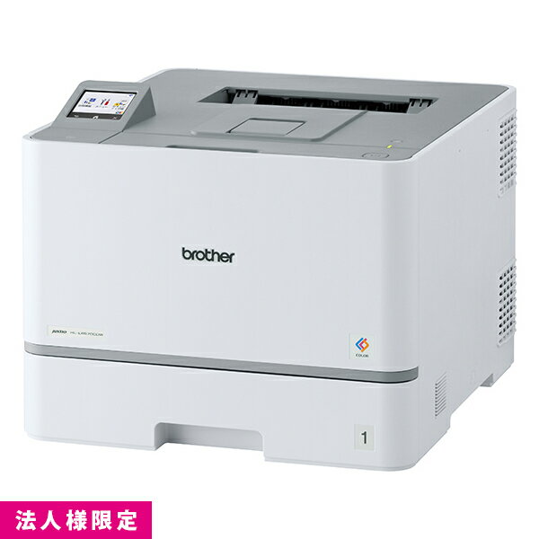 ブラザー brother フラッグシップ カラープリンター HL-L8570CDW レーザー 無線 有線LAN 両面印刷 法人様限定