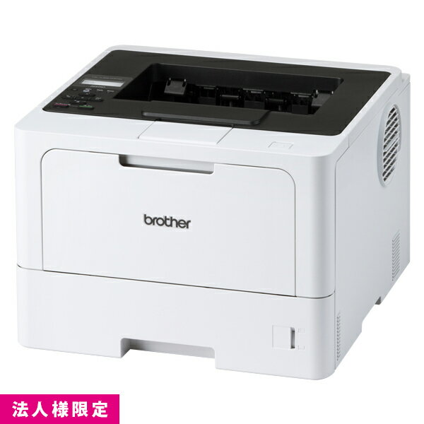 ブラザー brother JUSTIO ジャスティオ モノクロレーザープリンター A4 USB LAN WiFi HL-L5210DW レーザー 法人様限定