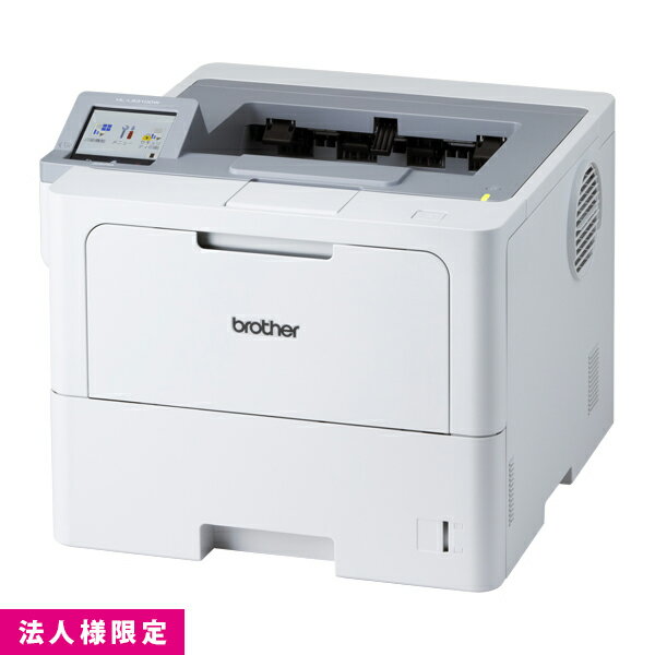 彩色激光打印机 - ブラザー brother JUSTIO ジャスティオ モノクロレーザープリンター A4レーザー HL-L6310DW 法人様限定