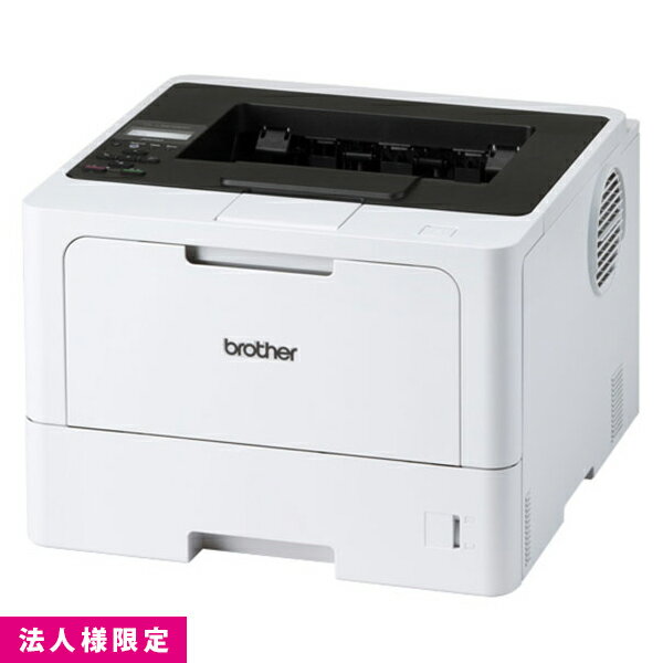 ブラザー brother ジャスティオ USTIO モノクロ レーザー プリンター A4 USB LAN HL-L5210DN 法人様限定