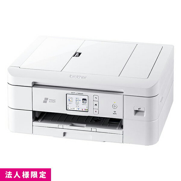 楽天市場】DCP－J515N（プリンタ｜パソコン・周辺機器）の通販