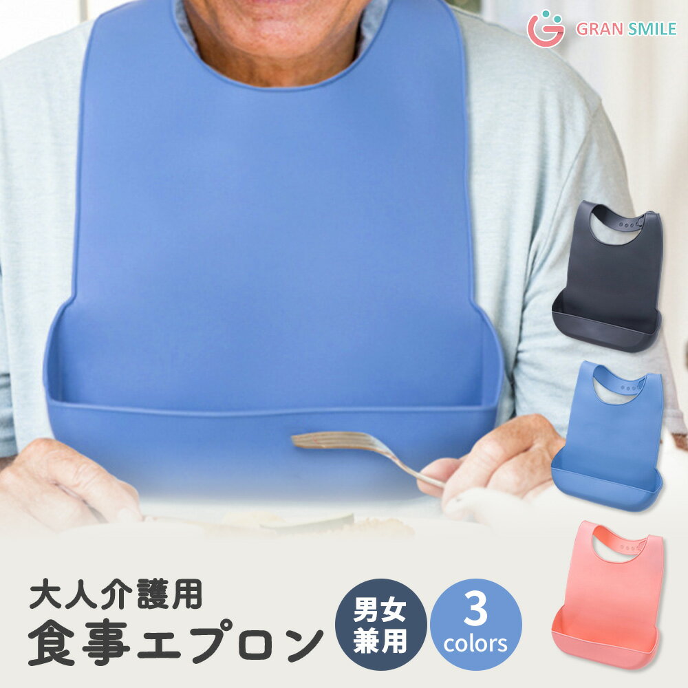 LeABLE No.710 ポリエチエプロン ソフト 【500枚入(50枚入×10箱)】　薄くて軽くてしなやか、汚れたら使い切りできる手軽なエプロンです。 使い切りエプロン 衛生エプロン　使い捨てエプロン rev