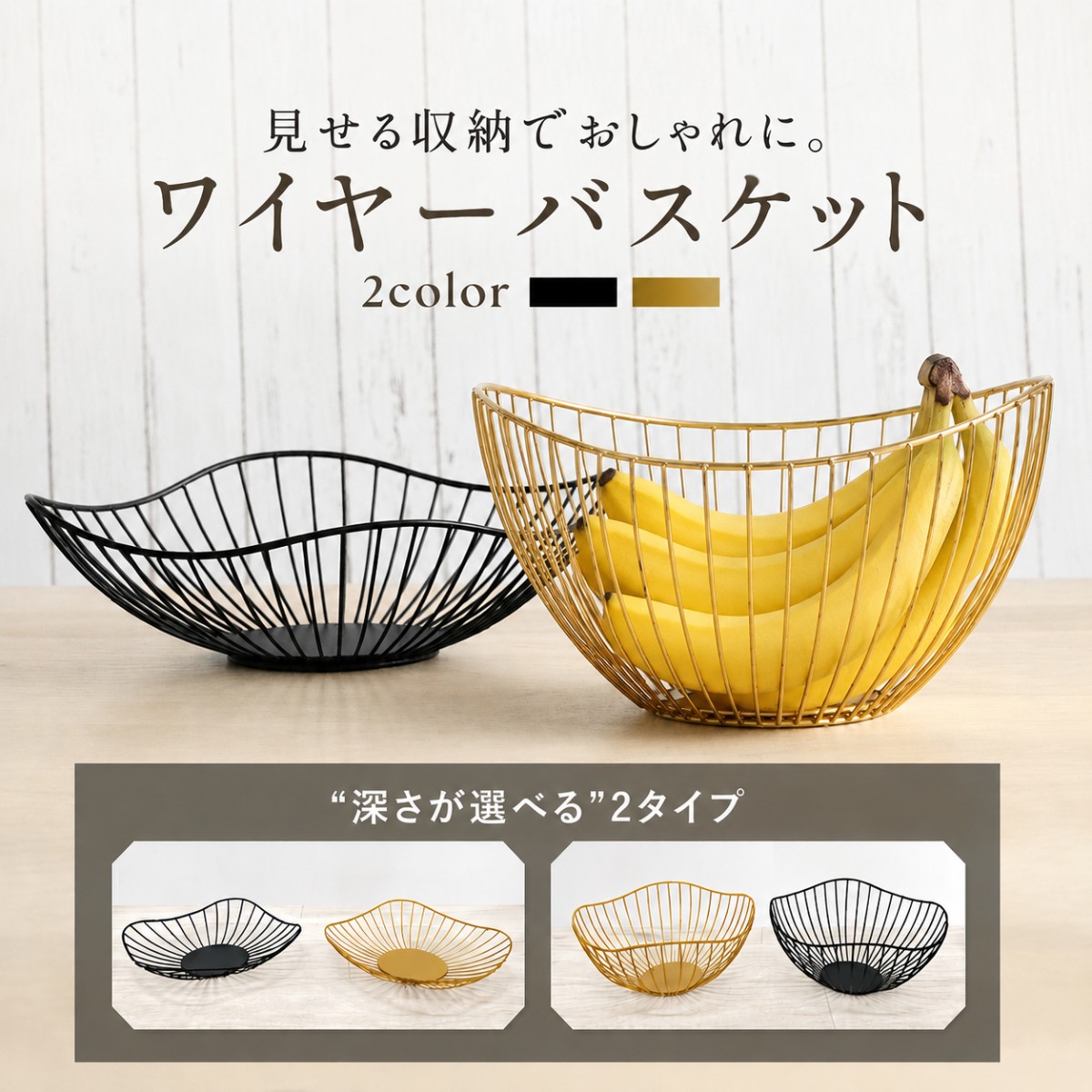 楽天市場】フルーツバスケット ゴールドの通販