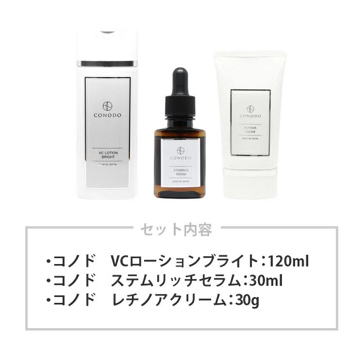 ��1060��OFF��SHOP�����ݥ����1000��OFF����CONODO ������ �ӥ��ߥ�CͶƳ�� �ҥȴ���˦ ����Ρ��� ���� CICA �Х��������� �ҥ������� ���顼���� �ץ��ƥ����ꥫ�� ���ѿ� ���Ʊ� ���꡼�� ��ǻ�� �ݼ� ���� �Ҵ�ȩ ̵ź�� �� �Ϥ���Ƥ����������᥻�å� ����̵��