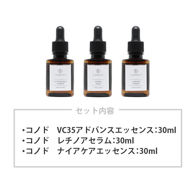 ��300��OFF��SHOP�����ݥ����1000��OFF����CONODO ������ �ӥ��ߥ�CͶƳ�� ����Ρ��� �Х��������� �ʥ������󥢥ߥ� CICA �ҥ������� ���顼���� �ץ��ƥ����ꥫ�� ���� ���Ʊ� ����� ��ǻ�� �ݼ� ���� �Ҵ�ȩ ̵ź�� �� ���Ʊ�3�����å� ����̵��