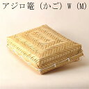 商品画像3