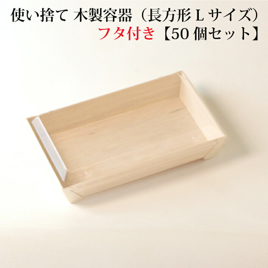 【200枚入/ケース】 使い捨て容器 PSP一体型容器 VK-612-2 業務用 業者 無地 シーピー化成 弁当容器 テイクアウト 542702 プロステ