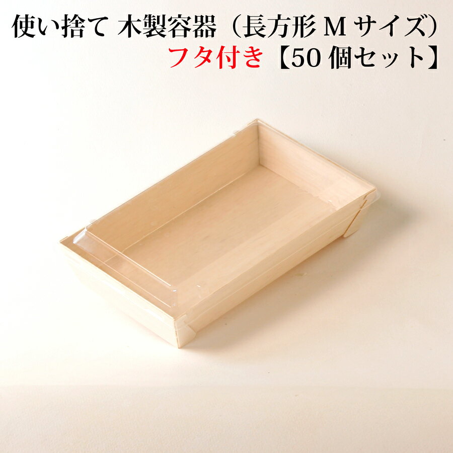 【50枚】SDキャセロ 4K 110-50 BK身 中央化学 使い捨て 弁当 おかず 中華 洋食 惣菜容器　（本体のみ）50枚入