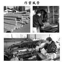 【佐藤経木】<5セット>経木50号(5寸)(14.8cm×51cm)100枚【楽ギフ_包装】経木木目シート食品包装食器簡易包装おにぎり02P05Apr14M