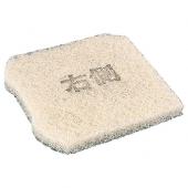 Rakuten - 【最大3万円クーポン配布中★27日09:59まで】交換用外気清浄フィルター 東芝 TOSHIBA [F-10JD] 換気扇用システム部材