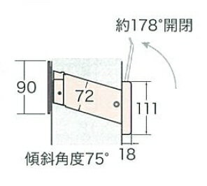 【最大3000円クーポン配布中★15日23:59まで】ポスト 玄関郵便受 [1-5916] No3000 ...