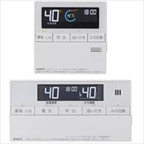 Rakuten - 【最大3万円クーポン配布中★27日09:59まで】ノーリツ リモコン [RCJ-101E] マルチセット エコリモコン 給湯器リモコン