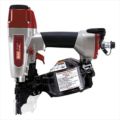 cn450_1.jpg cn450_1.jpg