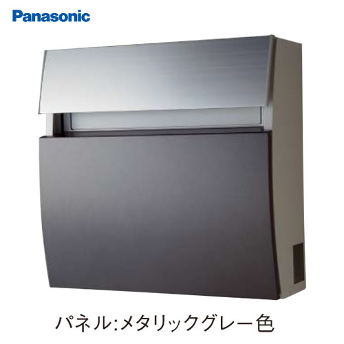 サインポスト FASUS-FF(フェイサス) ラウンドタイプ パナソニック Panasonic [CTCR2200H] 前入れ 前出し 同素材でシックな色合い メタリックグレー色