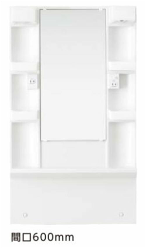 洗面化粧台 シャンピーヌプレーン 永大産業 EIDAI [EK-LSCM-6VLSH] W600 1面鏡 LED 曇り止め付 道幅4m未満配送不可 メーカー直送