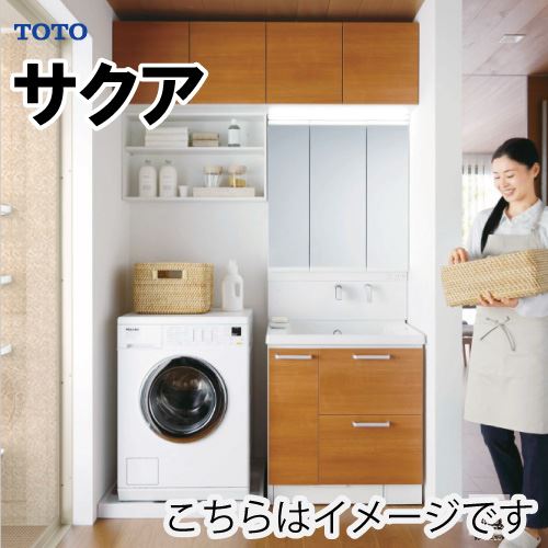 楽天コンパネ屋洗面化粧台 サクア TOTO [LMWB060A1GE-2G+LDSWB060-A-1-] 間口600 一面鏡（鏡裏収納付） ベーシックLED照明 2枚扉 メーカー直送