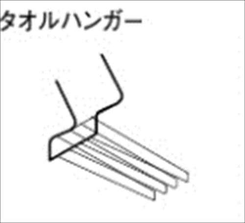 ●寸法：W14.5×D30.8×H21.3cm