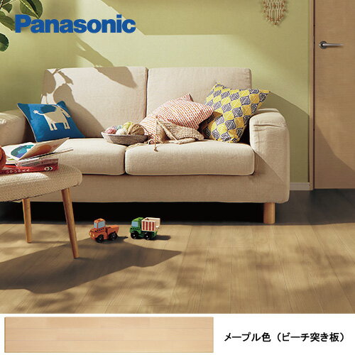 【LINEクーポン配布中】【在庫限り】フィットフロアー突板2本溝半坪 パナソニック Panasonic [KEFV33JY] メープル色 ビーチ突き板 半坪 3枚入 床材