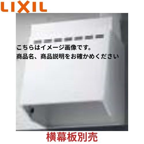 楽天市場】レンジフード プロペラ 60cmの通販 楽天市場】レンジフード プロペラ 60cmの通販