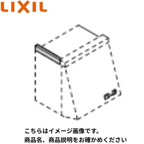 NBH꡼åեѲ ꥯ LIXIL [RSP-A-100ESI] ⤵70cm 󥸥աɥץ ᡼ľ...