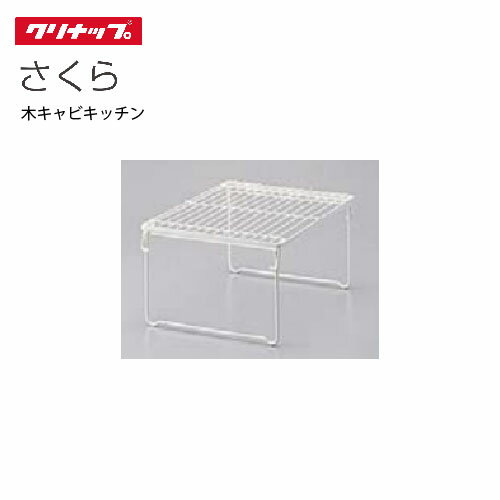 楽天市場】リクシル 網棚の通販 楽天市場】リクシル 網棚の通販