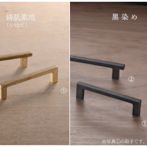 樂天商城 - 【LINEクーポン配布中】シロクマ 取手 真鍮鋳物 [HB-200-*] 入数2 付属部品：トラス4×28 対応板厚：18mm〜25mm メーカー直送