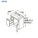 メーカーTOTOシリーズVシリーズ　洗面台部材下台のみタイプ片引き出しタイプ(内引き出し付き)間口間口750型番[LDPB075BJGES2A]詳細【下台】扉カラー：ホワイト[A]洗面ボウル：人工大理石製(不飽和ポリエステル系樹脂)実容量:8.5L水栓金具：エコシングルシャワー水栓、昇降機能付き排水トラップ：水抜き付きハード管、防臭栓付き、床排水用排水栓：ヘアキャッチャー付きゴム栓けこみカラー：白寒冷地