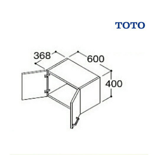 洗面化粧台 Vシリーズ ウォールキャビネット 間口600 TOTO [LWPB060ANA2] 2枚扉 メーカー直送