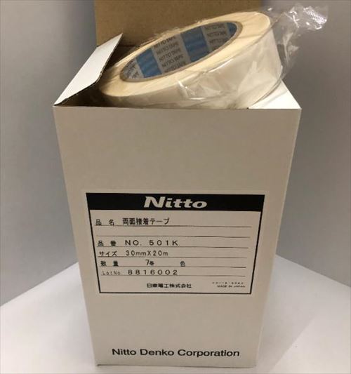 【LINEクーポン配布中】テープ ニットー両面テープ 501K 30mm×20m [No501K30-42] 42個入り 日東電工 NITTO DENKO