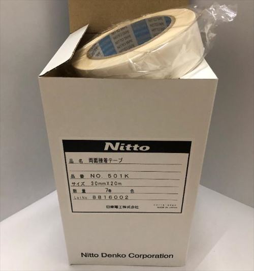 テープ ニットー両面テープ 501K 30mm×20m No501K30-42 42個入り 日東電工 NITTO DENKO