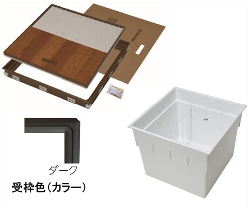 用途戸建て住宅、集合住宅、アパート、ハイツ、店舗、施設など、台所、洗面所など※注意事項※北海道・沖縄・離島配送不可※フロア材は付属しておりません。 ※樹脂製品の為、取扱いにはご注意ください。サイズ外枠寸法 622mm×622mm開口寸法 606mm×606mmカラー枠:ダーク/収納庫本体:ホワイト樹脂製の床下収納庫(気密タイプ、12mmフローリングフロア用)です。 圧倒的な省施工と独自技術による樹脂蓋の軽量化を実現した、樹脂枠気密床下点検口と収納庫本体(深型 高さ437mm)のセットです。 床下からの外気の侵入を防ぐ気密型で、12mmフローリング用です。 素足に優しい樹脂製で、アルミ製などにある不快なひんやり感がなく、安心安全なバリアフリー設計です。 樹脂蓋は薄型化と軽量化を実現した設計で、重量は約5kg！ きしみ、たわみ、床鳴りを軽減しました。100kg荷重でたわみはわずか3mm以下。 フローリング12mmに対応しております。 本製品、床開口寸法606×606mmならびに回転取手切欠き寸法23×91mmは長期使用対応部材CjK部材基準に適合しております。 深型の床下収納庫本体は、SIAA認証の抗菌仕様になります。 ホタテ貝殻を焼成させてつくる、100％天然成分で、食品添加物でもある安全安心で環境に優しい抗菌剤を、独自技術で収納庫本体の樹脂に練り込むことで抗菌化、収納庫本体としてSIAA認証を受けております。同等品・類似品城東テクノ joto 高気密型床下点検口収納庫 標準型 SPF-R6060F12 収納庫 SPF-60S3