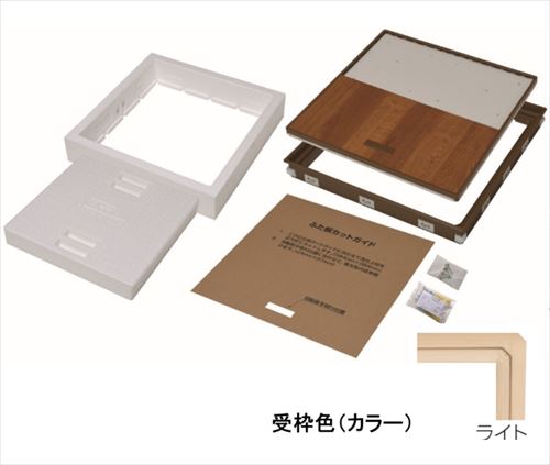 樹脂枠気密断熱型床下点検口 15mmフローリング用 [YT615D-L] ライト 吉川化成 YPC メーカー直送