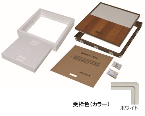 【LINEクーポン配布中】樹脂枠気密断熱型床下点検口 15mmフローリング用 [YT615D-WH] ホワイト 吉川化..