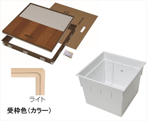 【最大3万円クーポン配布中★27日01:59まで】樹脂枠気密型床下収納庫 深型 15mmフローリング用 [YT615K-L+PT60-E1] 枠 ライト/本体 ホワイト 吉川化成 YPC メーカー直送