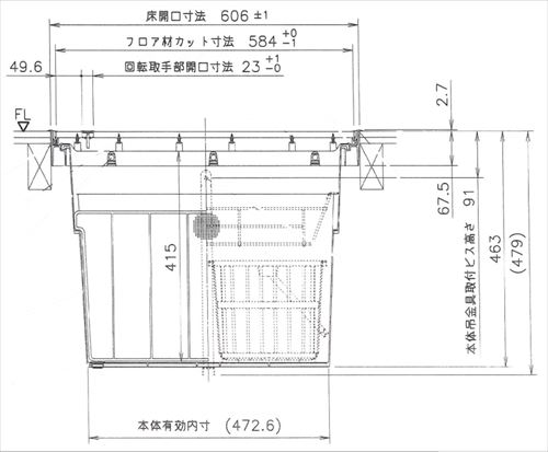 【最大3万円クーポン配布中★27日01:59まで】樹脂枠気密型床下収納庫 深型 15mmフローリング用 [YT615K-L+PT60-E1] 枠 ライト/本体 ホワイト 吉川化成 YPC メーカー直送 2