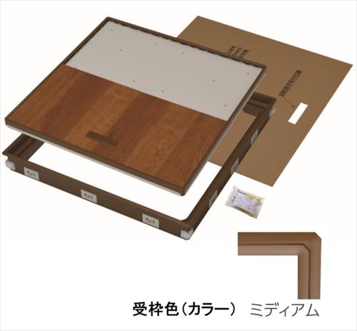 Rakuten - 【最大3万円クーポン配布中★27日09:59まで】樹脂枠気密型床下点検口 15mmフローリング用 [YT615K-M] ミディアム 吉川化成 YPC メーカー直送