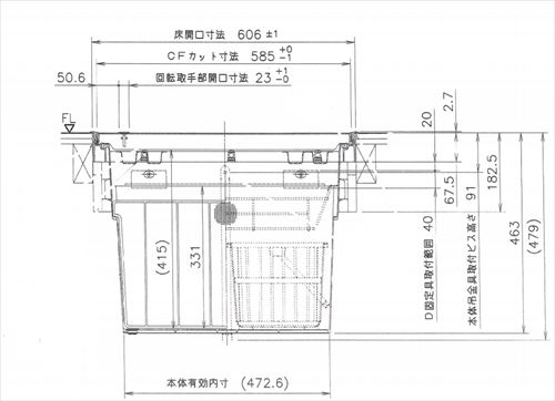 【最大3万円クーポン配布中★26日01:59まで】樹脂枠断熱気密型床下収納庫 深型 クッ...