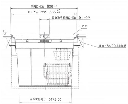 【最大3万円クーポン配布中★26日01:59まで】樹脂枠断熱気密型床下収納庫 深型 クッ...