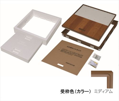 【最大3万円クーポン配布中★10日1:59まで】樹脂枠気密断熱型床下点検口 クッションフロアー用 CF用 [YT..