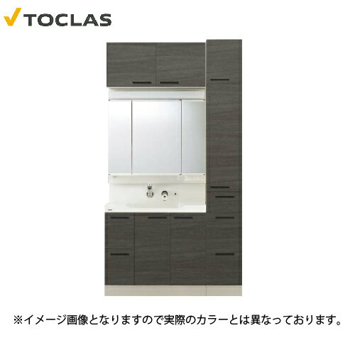 �ں���3���ߥ����ݥ��������26��1:59�ޤǡ����̲����� EPOCH ���ݥå� �ָ�1200mm �ȥ��饹 �Ұ����Ф� 3�̶� �⥫�顼��E���꡼�� �᡼����...