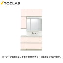 【LINEクーポン配布中】洗面化粧台 EPOCH エポック 間口1200mm トクラス オールスライド 3面鏡 扉カラー:Eシリーズ メーカー直送