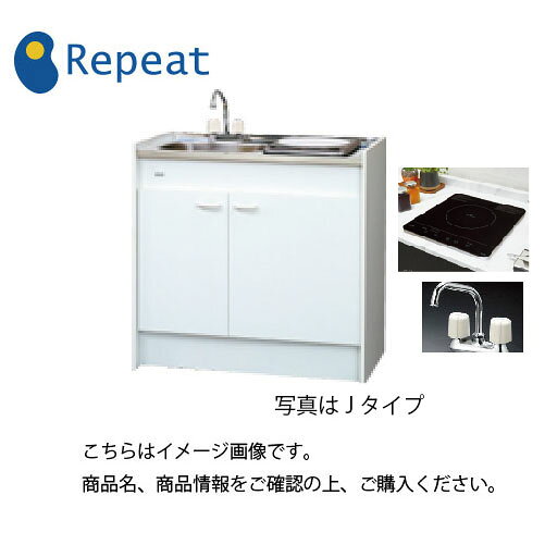 【注意事項】・お届け前のお電話による到着前の連絡等は対応出来ません。・配達時間指定をご希望の場合は別途料金にて対応可能です。（一部エリア除く）ご注文いただく際備考欄へ「配達時間指定希望　＊＊時」とご明記の上ご注文ください。ご注文内容確認後、指定料金についてメールにてご案内させていただきます。リーズナブルで機能性を追求した、ご愛顧NO.1の小型キッチン「ミニ」。 省スペース、機能的、安心設計に、個性派作りのフルカラータイプも。 メーカー亀井製作所シリーズミニキッチン Mini(ミニ) ハーフタイプ寸法奥行:50cm　高さ:85cm詳細天板：鏡面ステンレスSUS304仕様 加熱機器：1口100VIHヒーター(SIH-BH113A) 水栓：2バルブ混合水栓 扉面：ホワイト色、低圧メラミン材 把手：ホワイト 包丁差し 　 熱源種類(標準)1口100VIHヒーター(SIH-BH113A)※換気扇開口穴は空ける場合、備考欄にご記入ください。 追加料金が発生する場合ございますのでご注意ください。 ※ジャバラホースは付属しております。