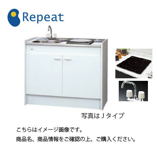 【注意事項】・お届け前のお電話による到着前の連絡等は対応出来ません。・配達時間指定をご希望の場合は別途料金にて対応可能です。（一部エリア除く）ご注文いただく際備考欄へ「配達時間指定希望　＊＊時」とご明記の上ご注文ください。ご注文内容確認後、指定料金についてメールにてご案内させていただきます。リーズナブルで機能性を追求した、ご愛顧NO.1の小型キッチン「ミニ」。 省スペース、機能的、安心設計に、個性派作りのフルカラータイプも。 メーカー亀井製作所シリーズミニキッチン Mini(ミニ) ハーフタイプ寸法奥行:50cm　高さ:85cm詳細天板：鏡面ステンレスSUS304仕様 加熱機器：1口100VIHヒーター(SIH-BH113A) 水栓：2バルブ混合水栓 扉面：ホワイト色、低圧メラミン材 把手：ホワイト 包丁差し 　 熱源種類(標準)1口100VIHヒーター(SIH-BH113A)※換気扇開口穴は空ける場合、備考欄にご記入ください。 追加料金が発生する場合ございますのでご注意ください。 ※ジャバラホースは付属しております。