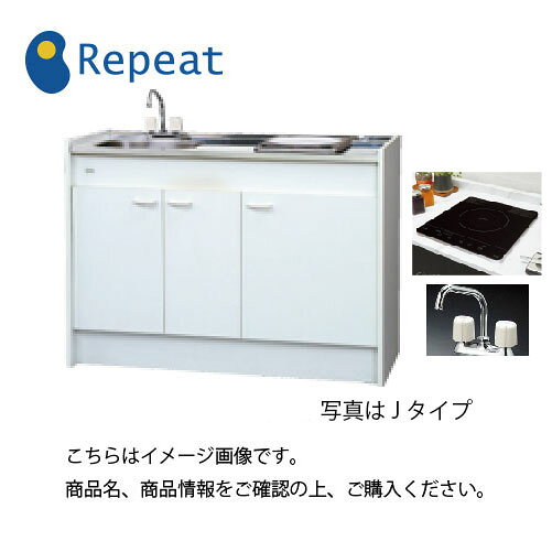 【注意事項】・お届け前のお電話による到着前の連絡等は対応出来ません。・配達時間指定をご希望の場合は別途料金にて対応可能です。（一部エリア除く）ご注文いただく際備考欄へ「配達時間指定希望　＊＊時」とご明記の上ご注文ください。ご注文内容確認後、指定料金についてメールにてご案内させていただきます。リーズナブルで機能性を追求した、ご愛顧NO.1の小型キッチン「ミニ」。 省スペース、機能的、安心設計に、個性派作りのフルカラータイプも。 メーカー亀井製作所シリーズミニキッチン Mini(ミニ) ハーフタイプ寸法奥行:50cm　高さ:85cm詳細天板：鏡面ステンレスSUS304仕様 加熱機器：1口100VIHヒーター(SIH-BH113A) 水栓：2バルブ混合水栓 扉面：ホワイト色、低圧メラミン材 把手：ホワイト 包丁差し 　 熱源種類(標準)1口100VIHヒーター(SIH-BH113A)※換気扇開口穴は空ける場合、備考欄にご記入ください。 追加料金が発生する場合ございますのでご注意ください。 ※ジャバラホースは付属しております。
