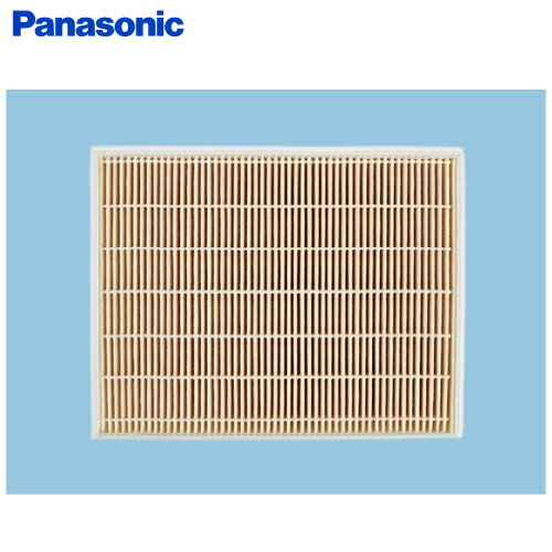 【LINEクーポン配布中】 パナソニック 交換用フィルター 交換用微小粒子用フィルター [FY-FDD2217AC] 熱交気調 カセット形熱交ユニット用 スーパーアレルバスター バイオ除菌(4)