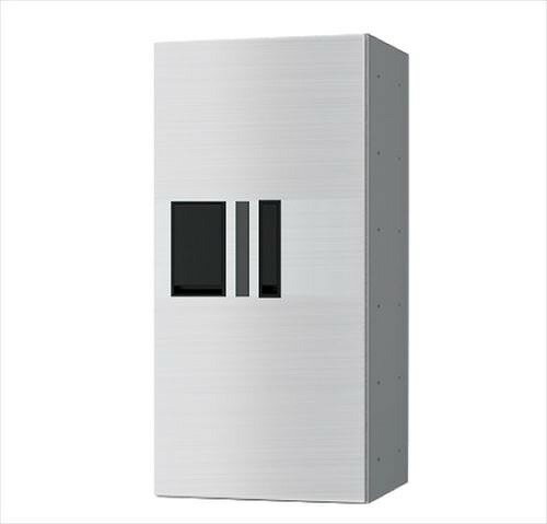 宅配ボックスプチ宅防水型W280シ...